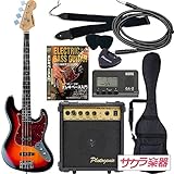 SELDER エレキベース初心者セット 楽天市場】エレキベース 初心者セット selderの通販